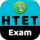 HTET Exam icône