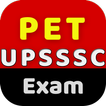 UPSSSC PET Exam