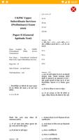 UKPSC PCS Exam Ekran Görüntüsü 2