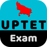 UPTET Exam icono