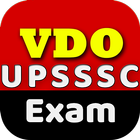 UPSSSC VDO Exam أيقونة