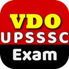 UPSSSC VDO Exam icon