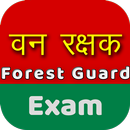 Forest Guard Exam ※ UPSSSC | U APK