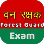 Forest Guard Exam icono