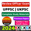 RO/ARO  Exams ➤ UPPSC, UKPSC