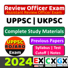 RO/ARO  Exams ➤ UPPSC, UKPSC আইকন