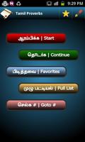 Tamil Proverbs Plakat