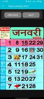 HINDI Calendar 2023 screenshot 2