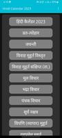 HINDI Calendar 2023 screenshot 3