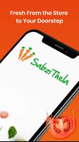 Sabzi Thela - Delivery Partner App Ekran Görüntüsü 1