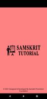 Class 1 Samskrit Tutorial Poster