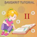 Class 2 Samskrit Tutorial APK