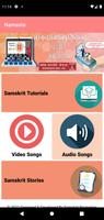 Class 2 Samskrit Tutorial Poster