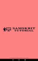 Class 2 Samskrit Tutorial captura de pantalla 3