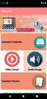 Class 4 Samskrit Tutorial تصوير الشاشة 2