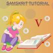 Class 5 Samskrit Tutorial