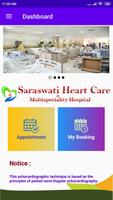 Saraswati Heart Care capture d'écran 1