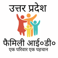 UP Family ID App-फैमिली आई०डी०