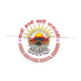 AASTHA ELITE PUBLIC SCHOOL - P icon