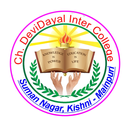 Ch. Devidayal Inter College - Parent App APK