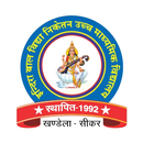 Indira School Khandela APK