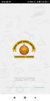 Bright Career SS Inter College poster
