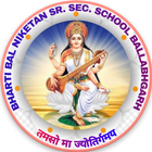 BHARTI BAL NIKETAN SR SEC SCHOOL simgesi