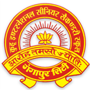 Kuhu International Sr. Sec. School aplikacja
