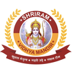 SHRI RAM SCHOOL GUHALA