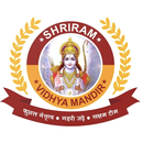 SHRI RAM SCHOOL GUHALA APK