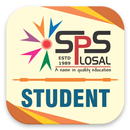 Shekhawati Student App APK