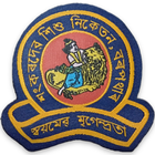 SANKARDEV SISHU NIKETAN BARPATHAR - PARENT APP icon