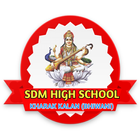 SDM HIGH SCHOOL - PARENT APP أيقونة