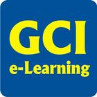 Gurukripa e-Learning App ไอคอน