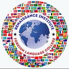 RENAISSANCE INSTITUTE - SCHOOL OF LANGUAGES icon