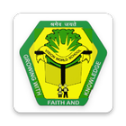Vision World School icon