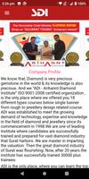 SDI Diamond Institute تصوير الشاشة 1