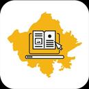 Raj-eGyan2.0 APK