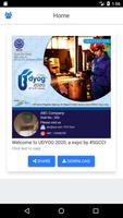 SGCCI Udyog Expo تصوير الشاشة 1