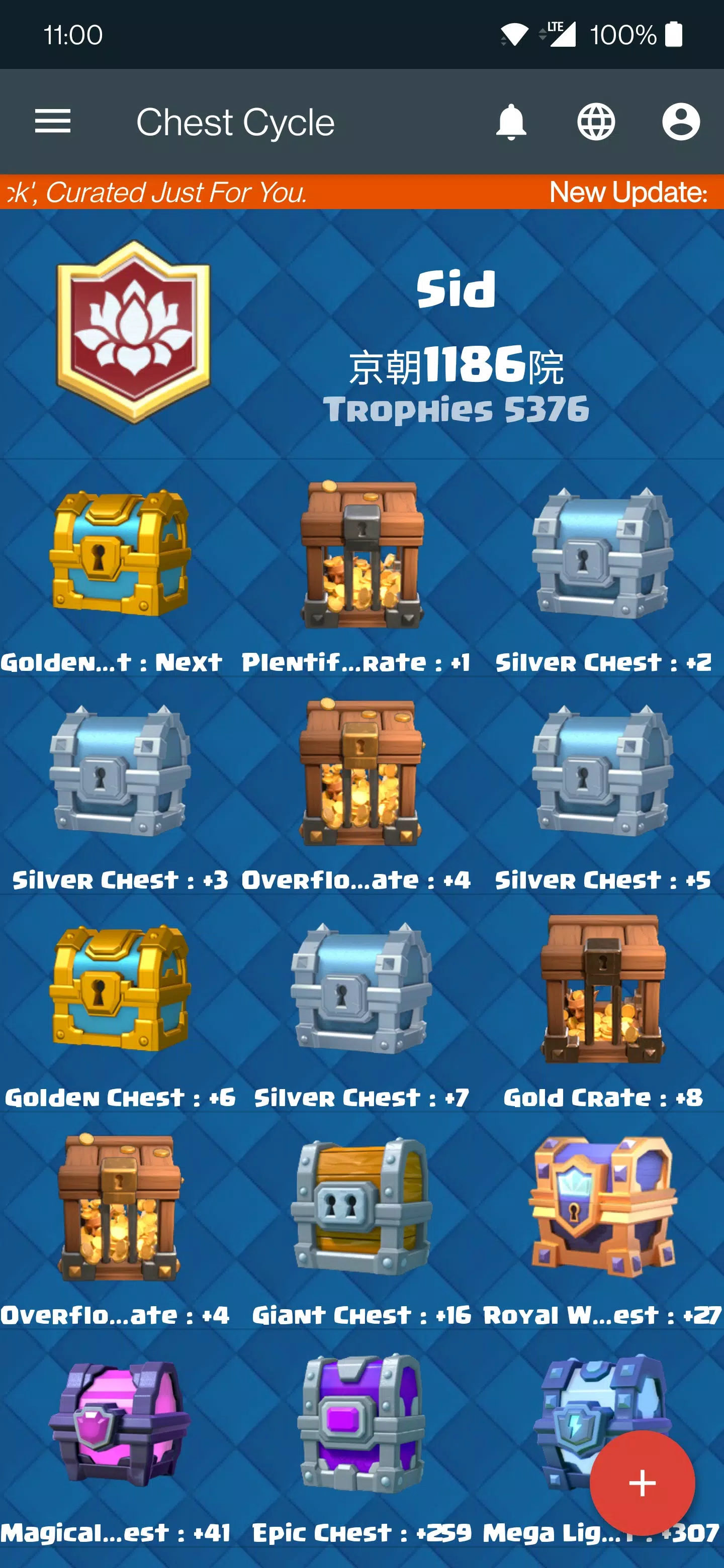 Chest Tracker for Clash Royale APK for Android Download