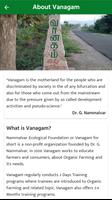 Vanagam Ekran Görüntüsü 2