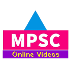 Mpsc Online Video Light icône