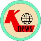 All Kannada News - ಸುದ್ದಿ أيقونة
