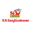 SS Chicken Farm Fresh Chickens APK