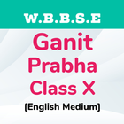 Ganit Prakash X English Medium icône
