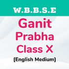 Ganit Prakash X English Medium иконка