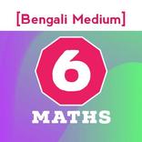 Ganit Prabha Class 6 Solution