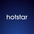 Hotstar 아이콘