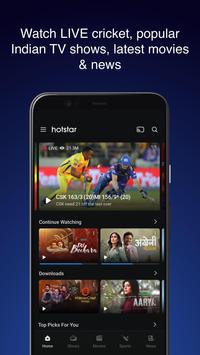 Hotstar 截图 1