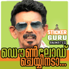 Malayalam Stickers 2023 Peter APK